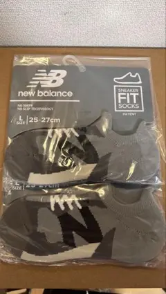 New Balance スニーカーソックス Lサイズ 25-27cm 2足セット