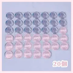 橙*様 プロセカ グリッター缶バッジ グリ缶 50A 奏