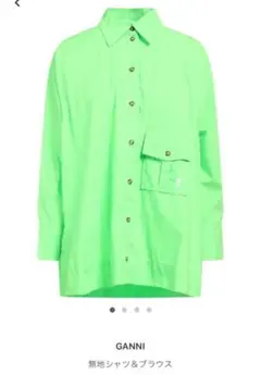 新品　ganni シャツのサムネイル