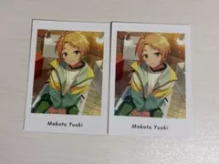 あんスタ 遊木真 ぱしゃこれ 2枚セット