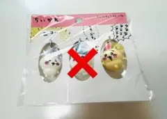 ちいかわ　うさぎ　ミニフィギュアチャーム