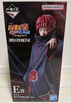 【即発送】一番くじ NARUTO サソリ C賞 はたけカカシ E賞 セット