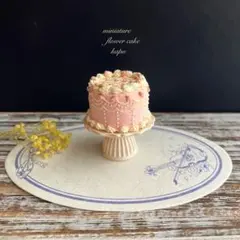 猫まる様専用ページ