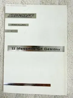 Item thumbnail for item 60106a65-4280-479d-9612-a25767982518