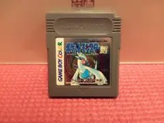 ポケットモンスター 銀版 ゲームボーイカラー ソフト