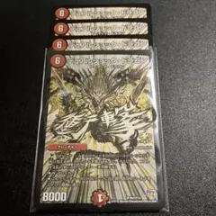 2026年最新】文字シクの人気アイテム - メルカリ