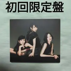 Perfume　レーザービーム/微かなカオリ　初回限定盤　CD+DVD付き！