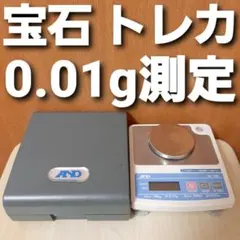 計数機、100円玉のみの計数機です。 パチスロホッパー自作製計数機