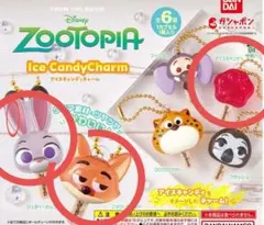 ズートピア アイスキャンディー 3種セット