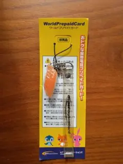 NTTコミュニケーションズ 寿司ストラップ 非売品のサムネイル