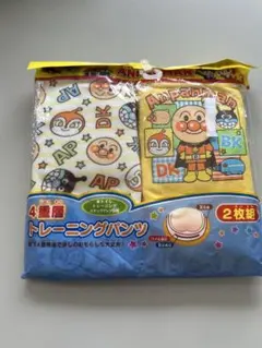 新品未使用 アンパンマン トレーニングパンツ 80cm 2枚組