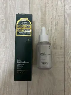 KINUI Calm-7 Soothing Serum 美容液のサムネイル