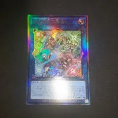 2026年最新】遊戯王引退の人気アイテム - メルカリ