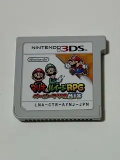 マリオ&ルイージRPG ベーパーマリオミックス