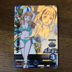 ミモザヴァーミリオン　水着　カード　4-SCP6