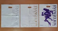 エヴァンゲリオン　ショッパー　3枚セット