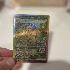 リーフィアex SAR SV8a テラスタルフェスex 200/187