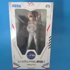 SEGA シン・エヴァンゲリオン アスカ・ラングレー 02未開封箱凹みカワイイ