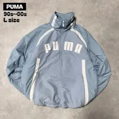 00sPUMAビッグロゴハーフジップナイロンジャケットライトブルーL短丈ボックス