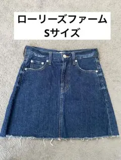 【LOWRYS FARM】 台形　ミニスカート　デニム　ダメージ　Sサイズ