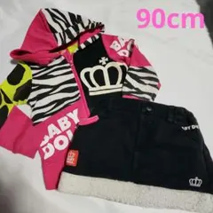 Item thumbnail for item ef880cb0-1b16-4796-8c04-66aefcc1f1be