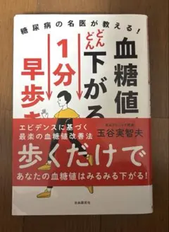 ひまわり様 リクエスト 2点 まとめ商品