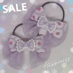 mei様 リクエスト 2点 まとめ商品