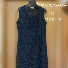 ・AyIesbury.ノースリーブワンピース・サイズＬ・試着のみ・￥最終のサムネイル