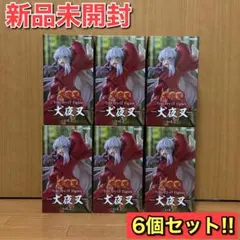新品未開封 Trio-Try-iT Figure 犬夜叉 vol.2 6個セット