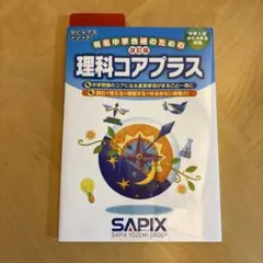 あい様 リクエスト 2点 まとめ商品