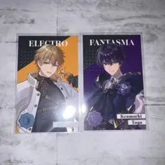 にじさんじ 8周年 メタルカード 剣持刀也 エクスアルビオ