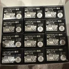 Item thumbnail for item 26de483b-4dff-4e83-bfc2-48326929fd6e