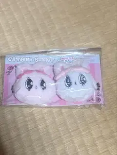 エスターバニー　ぬいぐるみヘアクリップ