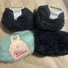 毛糸　42g 写真2枚目のみ30g