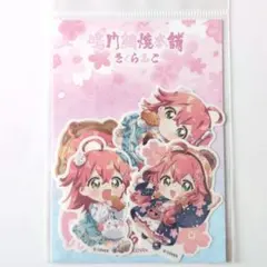 さくらみこ　みこち　鳴門鯛焼　ステッカー