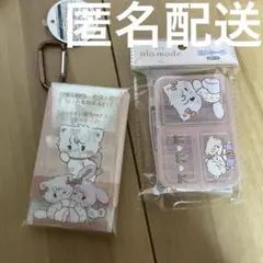 Lil ala mode mikko セリア CanDoのサムネイル
