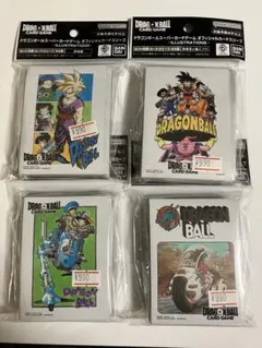 【未開封】ドラゴンボールスーパー カードゲーム 公式スリーブ 4種セット