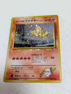 山様 リクエスト 2点 まとめ商品