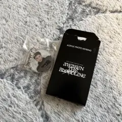 awaken THE BLOODLING MAKI