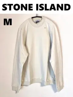 2026年最新】STONE island スウェット ダイの人気アイテム - メルカリ