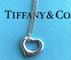 TIFFANY&CoティファニーAu750 オープンハートペンダントトップ7mm