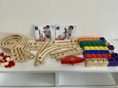 ボーネルンド クアドリラ　2セット分（ベーシックセット＋ツイスト＆レールセット）