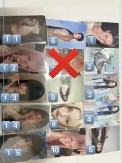 illit イロハ　バラ売り