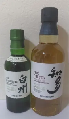 白州180ml 知多350ml 飲み比べセット 新品未開封 ウイスキーのサムネイル