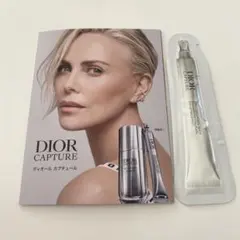 DIOR CAPTURE プロコラジェンショット（目元用美容液）　1ml