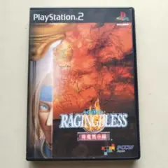 RAGING BLESS プレイステーション2