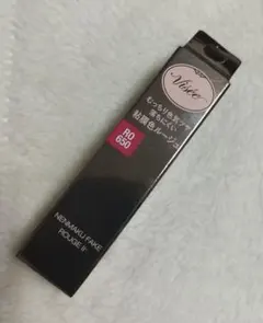 ヴィセ ネンマクフェイク ルージュ II RO 650 チェリーのプライドのサムネイル