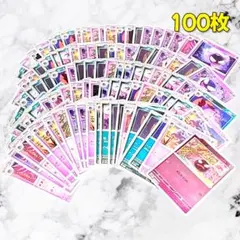 【543】　ポケカ　ゴース　ゴースト 100枚セット まとめ売り 大量