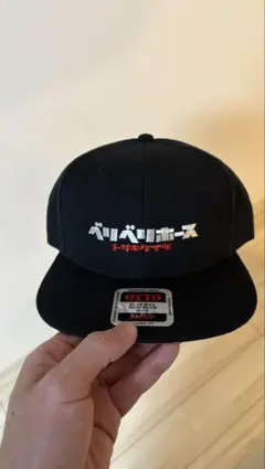 新品 JRA 　戸崎圭太　ベリベリホース キャップ 競馬