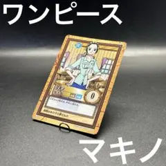 Item thumbnail for item 502a0697-84de-4bc4-a870-b7c3d72e41c0